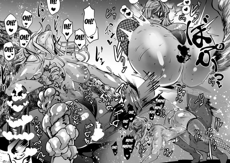 [Mr.way] Dark Souls 3 no Kabo-tan ni Dildo Ona Saseta | I Made The Fire Keeper From Dark Souls 3 Into a Dildo Masturbator (Dark Souls 3) [English] {Doujins.com} - Page 5
