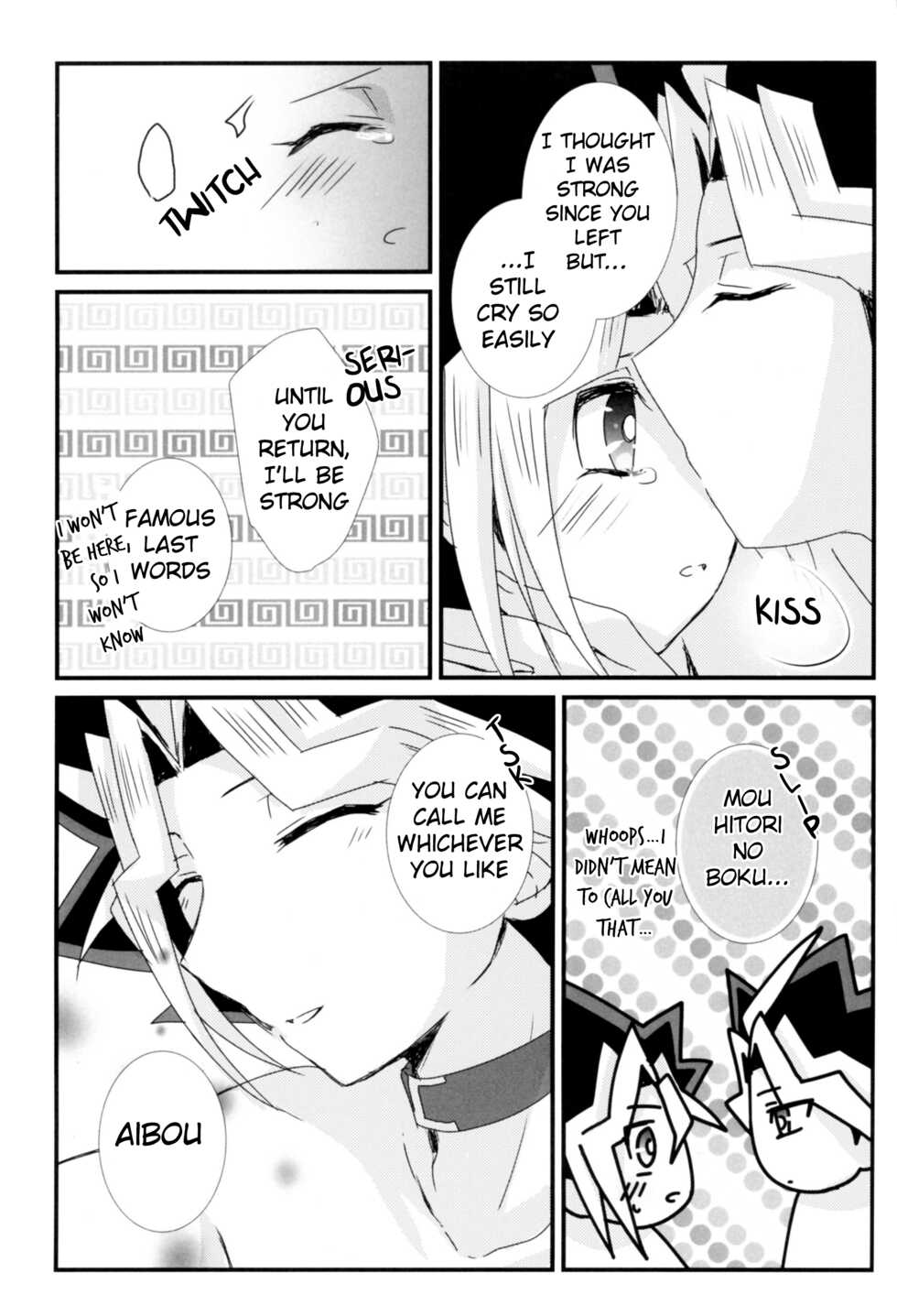 (Sennen Battle Phase 17) [ACACIA (aica)] Kimi no Ondo (Yu-Gi-Oh!) [English] - Page 22