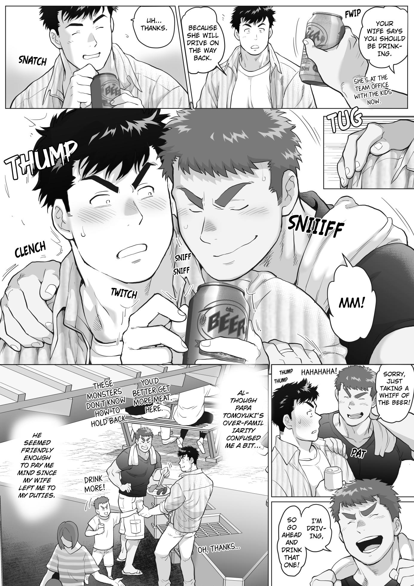 [Ochaocha Honpo (Chabashira Tatsukichi)] Naoto Papa to Tomoyuki Papa | Papa Naoto & Papa Tomoyuki [English] [Digital] - Page 9