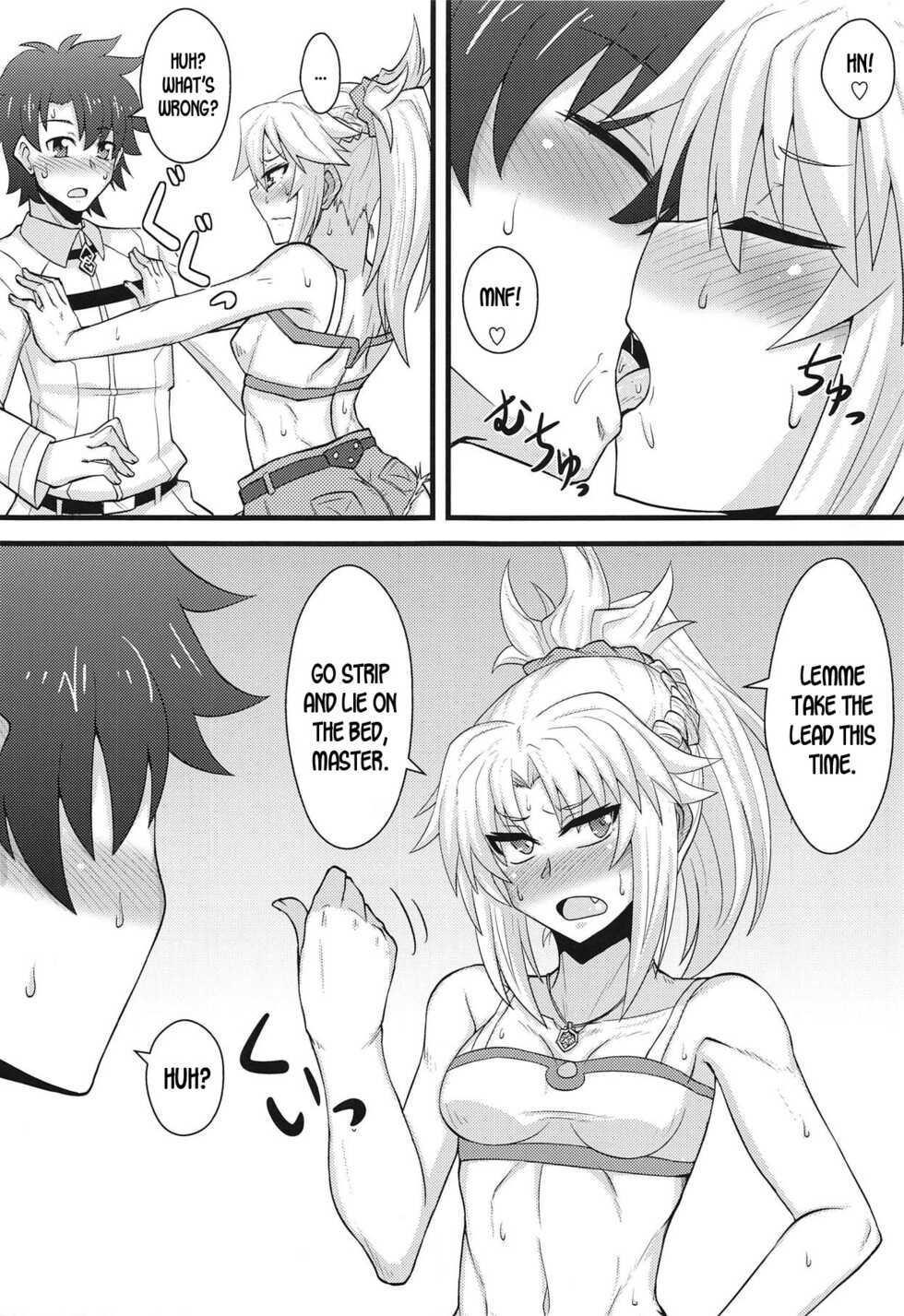 (COMIC1☆14) [Shonnaka-dou (Mitsurugi Tsurugi)] Daisuki Mor-san ~Shudouken wa Ore Hen~ (Fate/Grand Order) [English] [desudesu] - Page 4