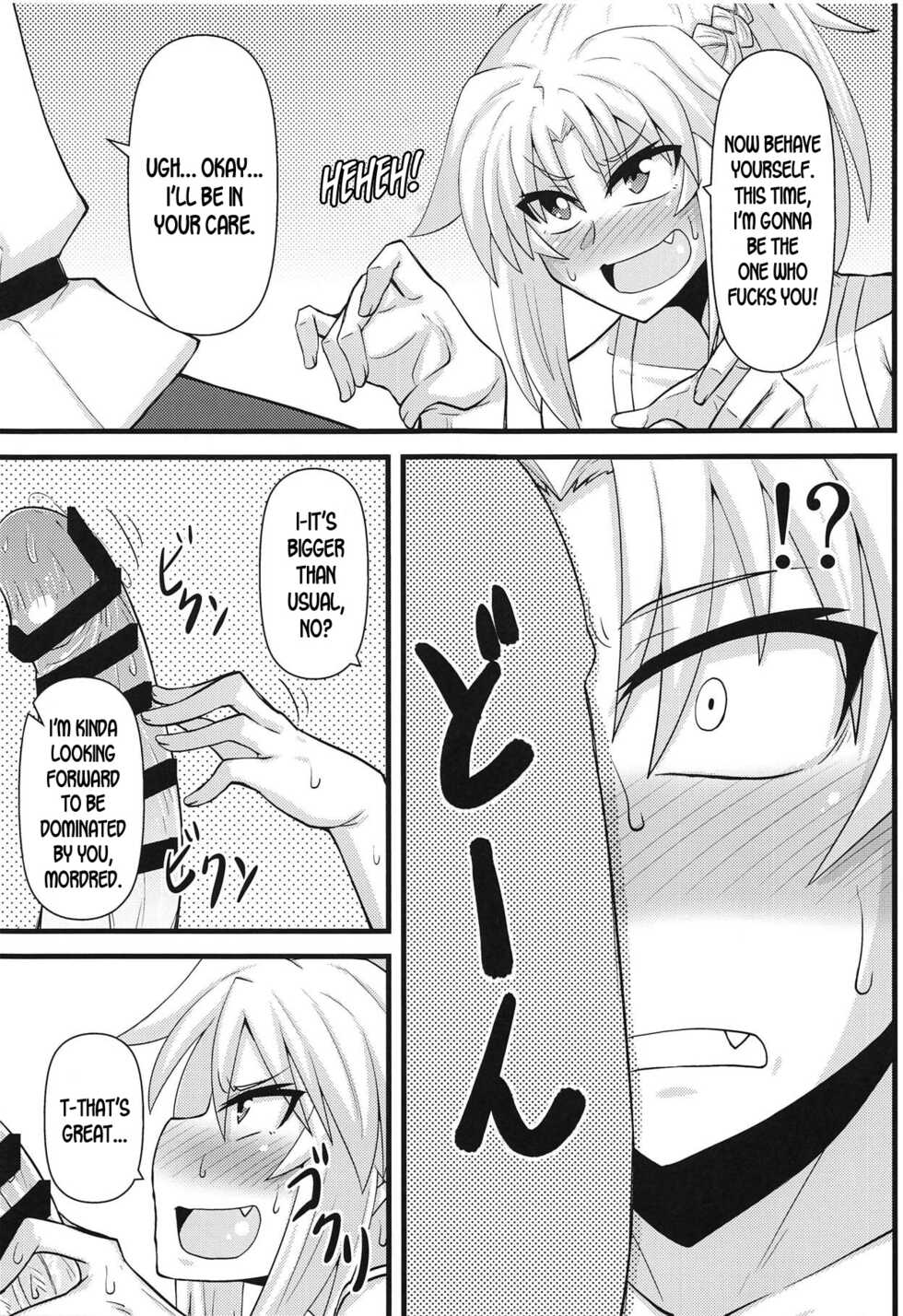 (COMIC1☆14) [Shonnaka-dou (Mitsurugi Tsurugi)] Daisuki Mor-san ~Shudouken wa Ore Hen~ (Fate/Grand Order) [English] [desudesu] - Page 6