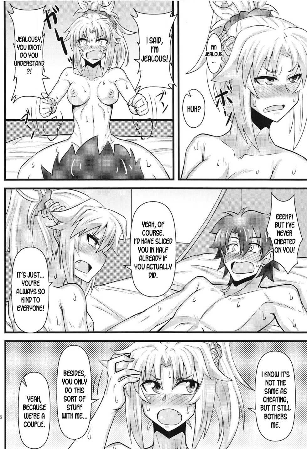 (COMIC1☆14) [Shonnaka-dou (Mitsurugi Tsurugi)] Daisuki Mor-san ~Shudouken wa Ore Hen~ (Fate/Grand Order) [English] [desudesu] - Page 17