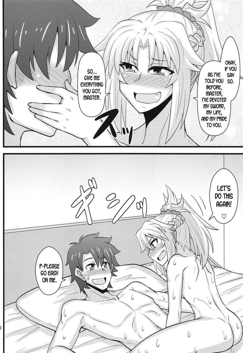 (COMIC1☆14) [Shonnaka-dou (Mitsurugi Tsurugi)] Daisuki Mor-san ~Shudouken wa Ore Hen~ (Fate/Grand Order) [English] [desudesu] - Page 19