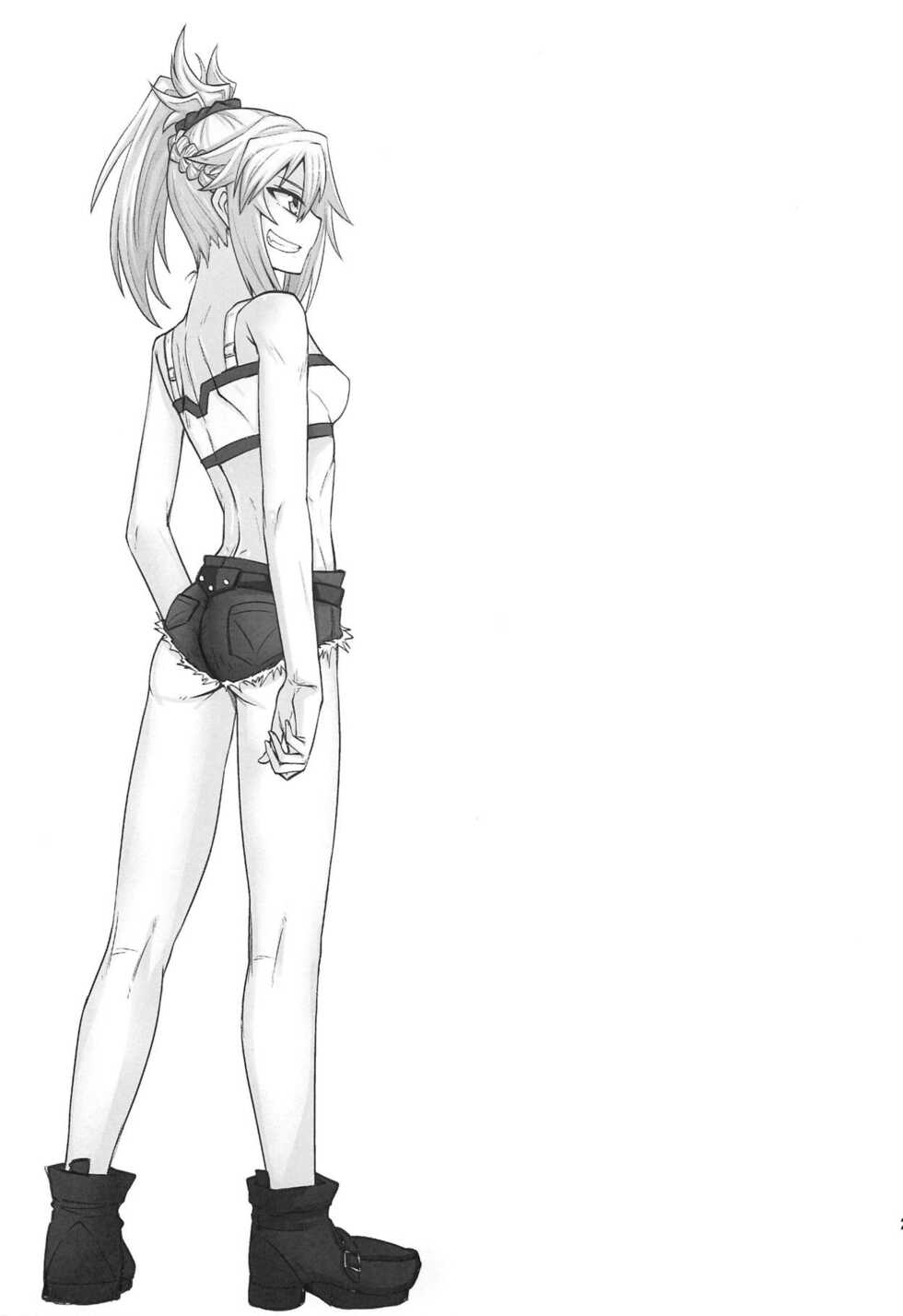 (COMIC1☆14) [Shonnaka-dou (Mitsurugi Tsurugi)] Daisuki Mor-san ~Shudouken wa Ore Hen~ (Fate/Grand Order) [English] [desudesu] - Page 26