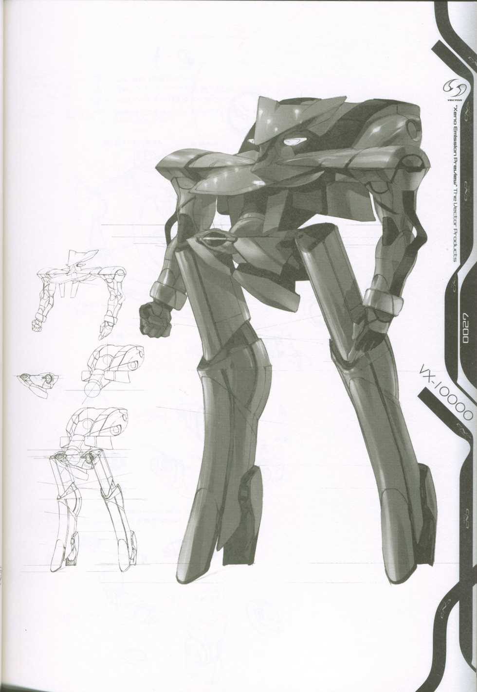 (C53) [CHOCOLATE SHOP (CHOCO)] Xeno emission Preview (Xenosaga) - Page 23