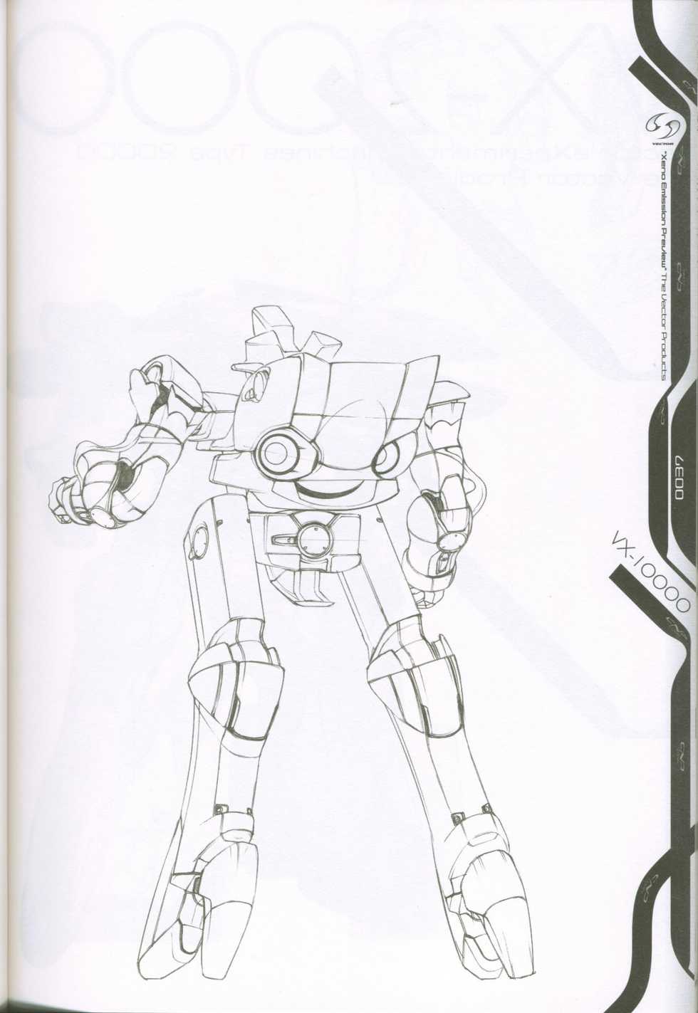 (C53) [CHOCOLATE SHOP (CHOCO)] Xeno emission Preview (Xenosaga) - Page 33