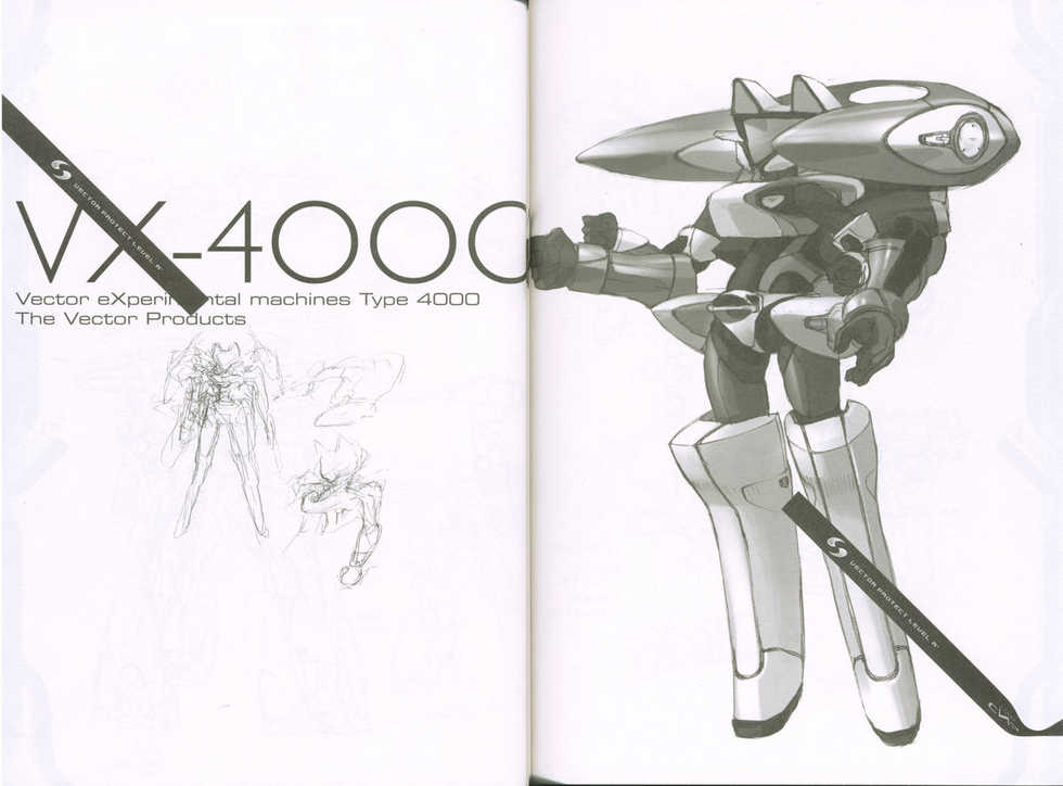 (C53) [CHOCOLATE SHOP (CHOCO)] Xeno emission Preview (Xenosaga) - Page 39