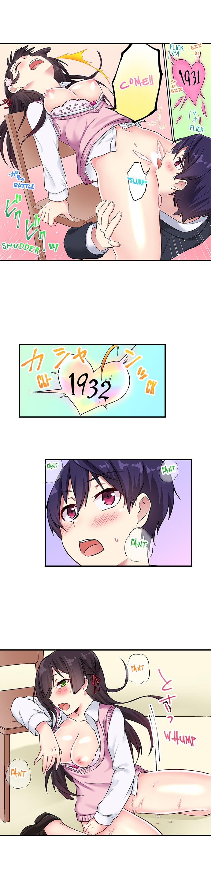 [Namita] Committee Chairman, Didn't You Just Masturbate In the Bathroom? I Can See the Number of Times People Orgasm (Ch.1-117) [English] (Ongoing) - Page 199