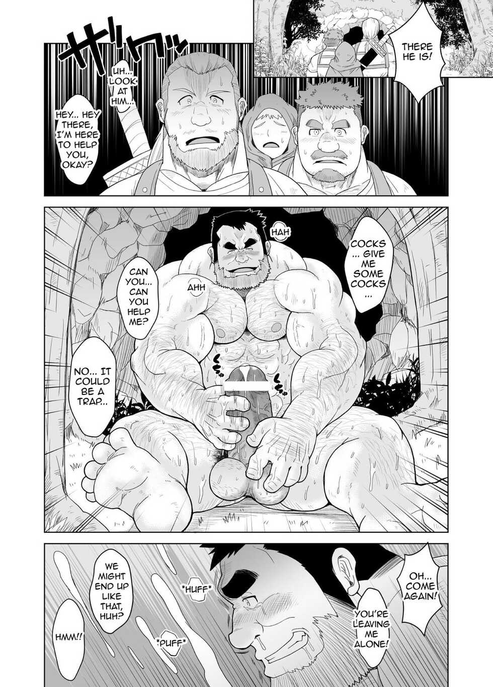 [Bear Tail (Chobikuma)] Buta Dorei Sono Ichi no Ni | Pig Slave Alternative [English] [Gachidebu] [Digital] - Page 21