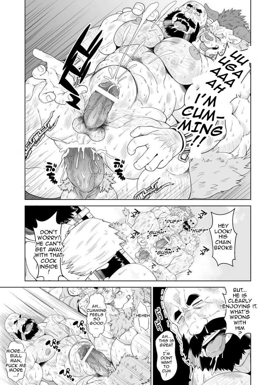 [Bear Tail (Chobikuma)] Koukai Shasei | Public Ejaculation [English] [ADITWI] [Digital] - Page 14