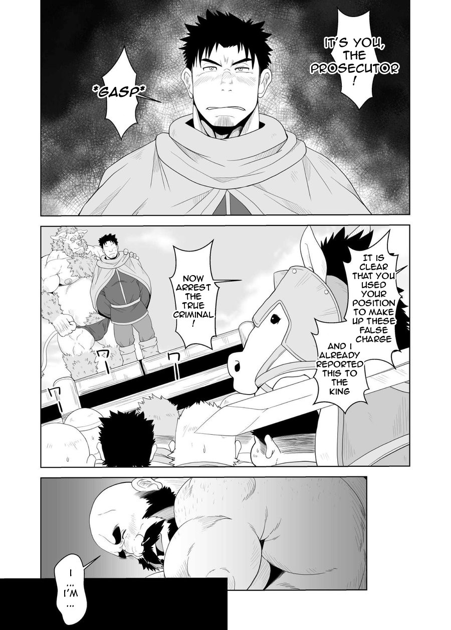 [Bear Tail (Chobikuma)] Koukai Shasei | Public Ejaculation [English] [ADITWI] [Digital] - Page 18