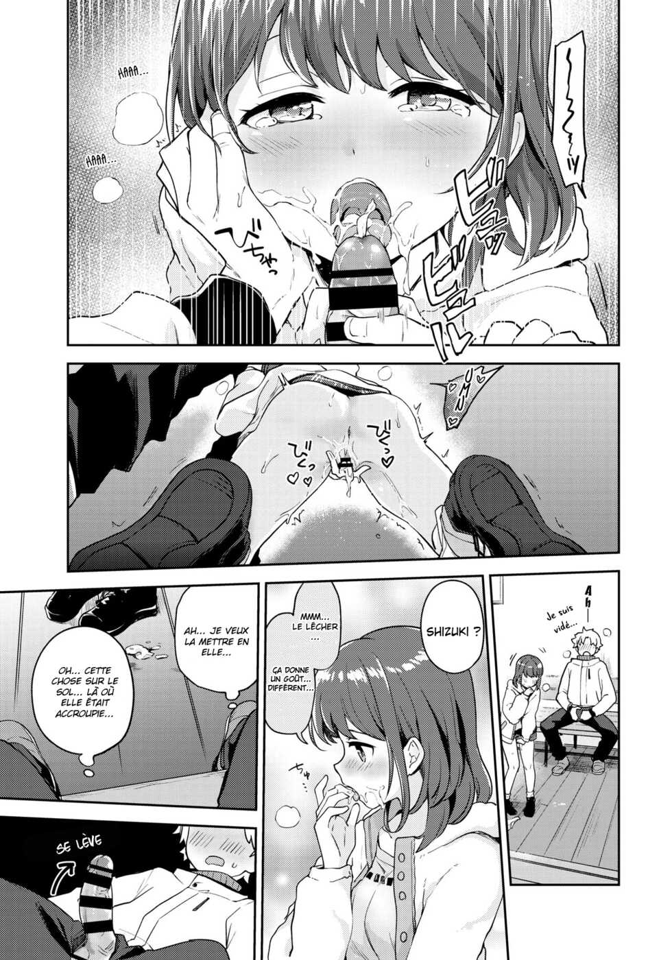 [Itsuki Kuro] Kanojo to Hokahoka BUS STOP (COMIC BAVEL 2021-06) [French] [OS] [Digital] - Page 15