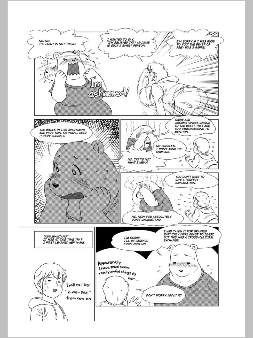 aoino broome - The Estate In Estrus (Ongoing) - Page 8