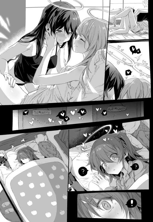 [kataokasan] LemuenxExusiai (Arknights) - Page 1