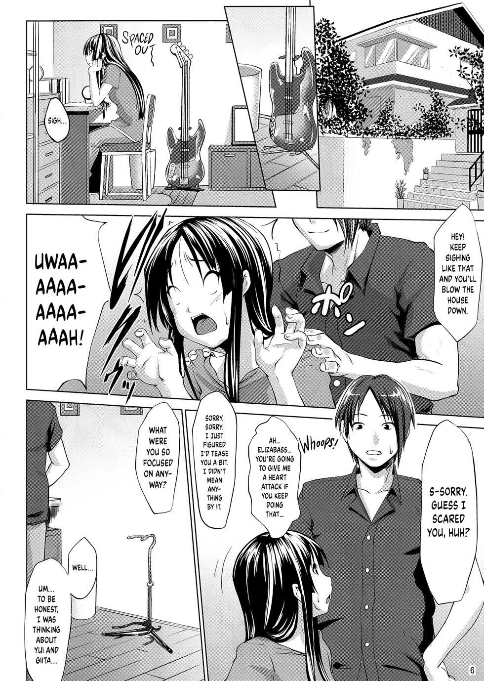 [Nanatsu no Kagiana (Nanakagi Satoshi)] SukiSuki ☆ Elizabeth | Lovey Dovey With Elizabass (K-ON!) [English] [head empty] [Digital] - Page 6