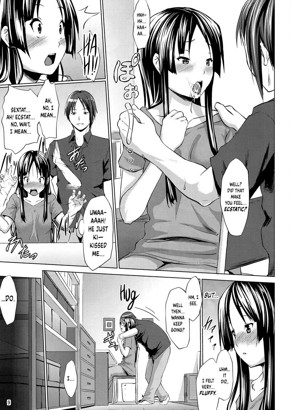 [Nanatsu no Kagiana (Nanakagi Satoshi)] SukiSuki ☆ Elizabeth | Lovey Dovey With Elizabass (K-ON!) [English] [head empty] [Digital] - Page 9