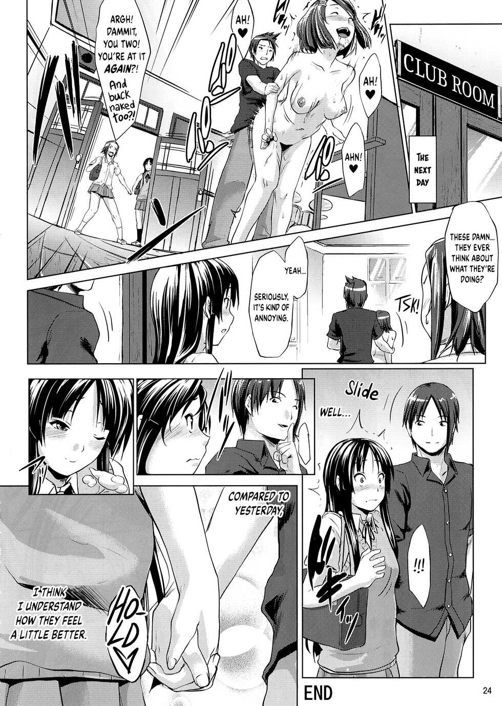 [Nanatsu no Kagiana (Nanakagi Satoshi)] SukiSuki ☆ Elizabeth | Lovey Dovey With Elizabass (K-ON!) [English] [head empty] [Digital] - Page 24