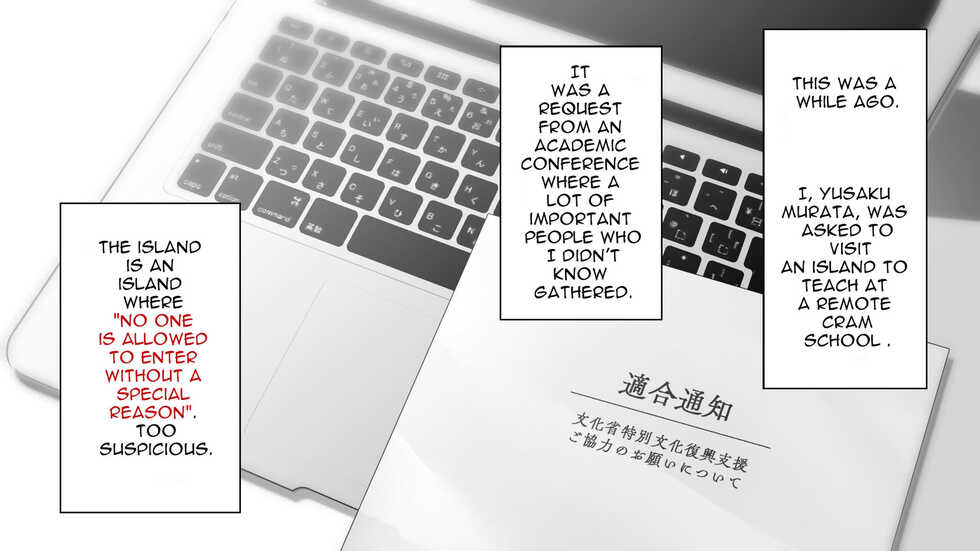 [Danzi Engine (Shiba Yuuji)] Umibe no Omega - Omega on the Shore Ch. 1-10 [Engish] [Lucyfur Scans] - Page 11