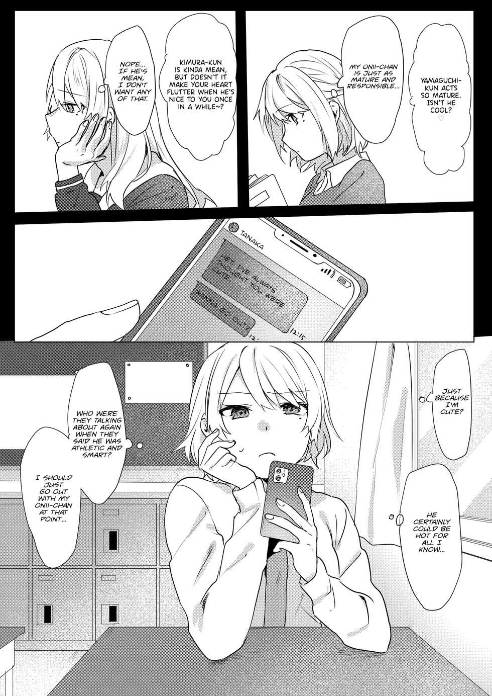 [Negiyashiki (Moegi)] Onii-chan Yuuwaku Keikaku | A Plan to Seduce My Onii-chan [English] [Nisor] [Digital] - Page 14