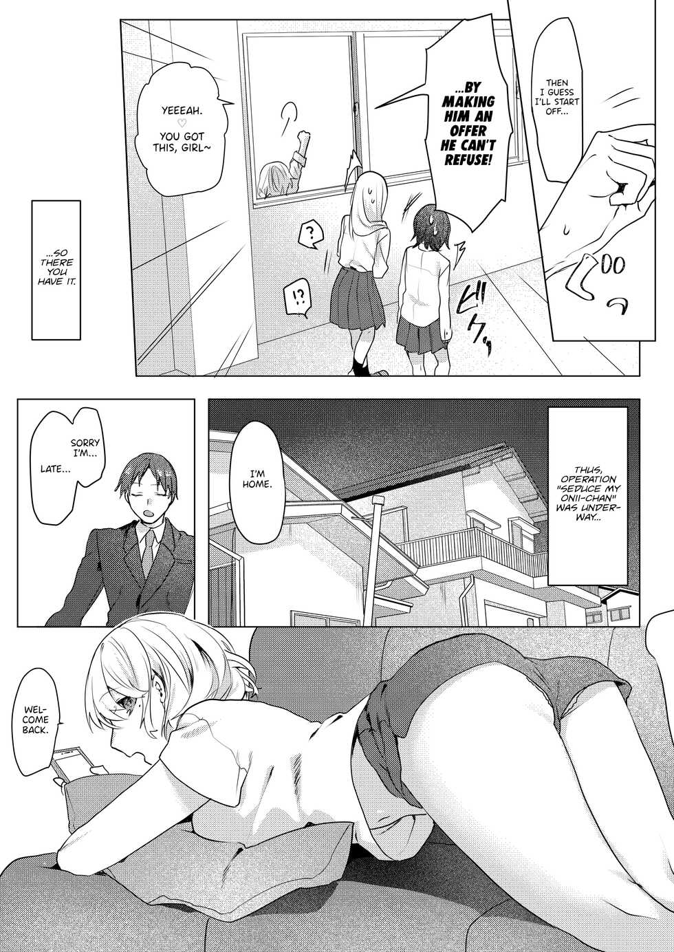 [Negiyashiki (Moegi)] Onii-chan Yuuwaku Keikaku | A Plan to Seduce My Onii-chan [English] [Nisor] [Digital] - Page 18