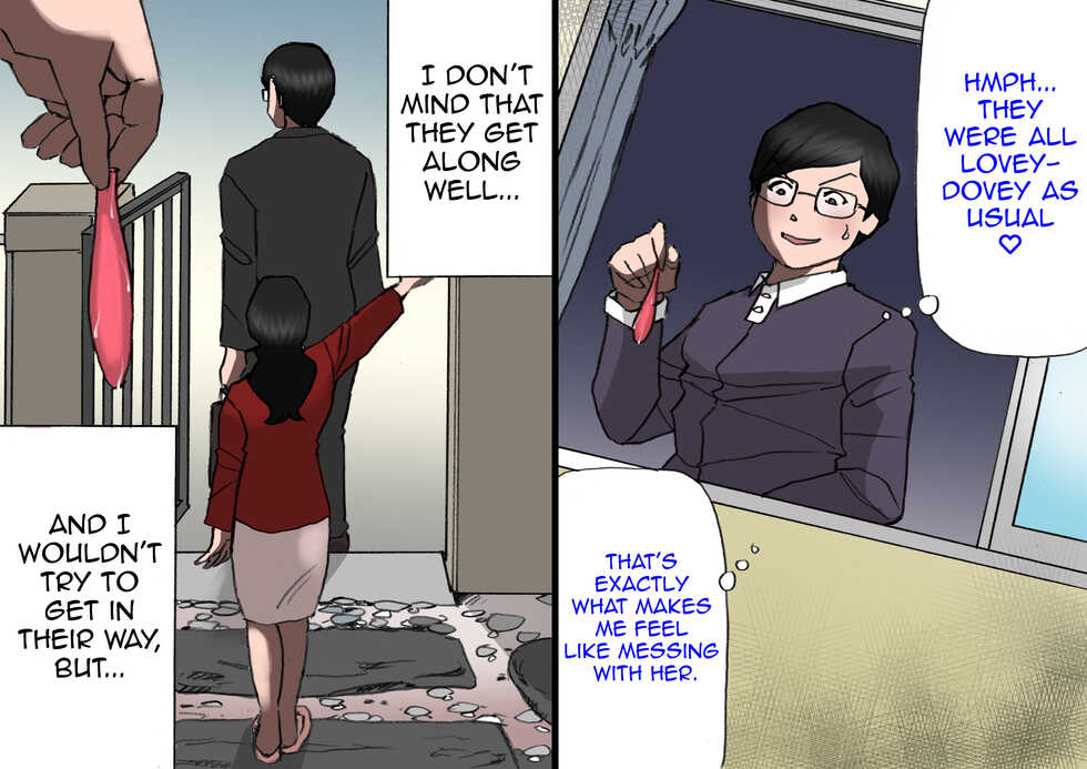 [Shiki Hanana] Papa kara Ubatte Mama o SeFri ni Suru Houhou [English] [Harasho Project] - Page 17