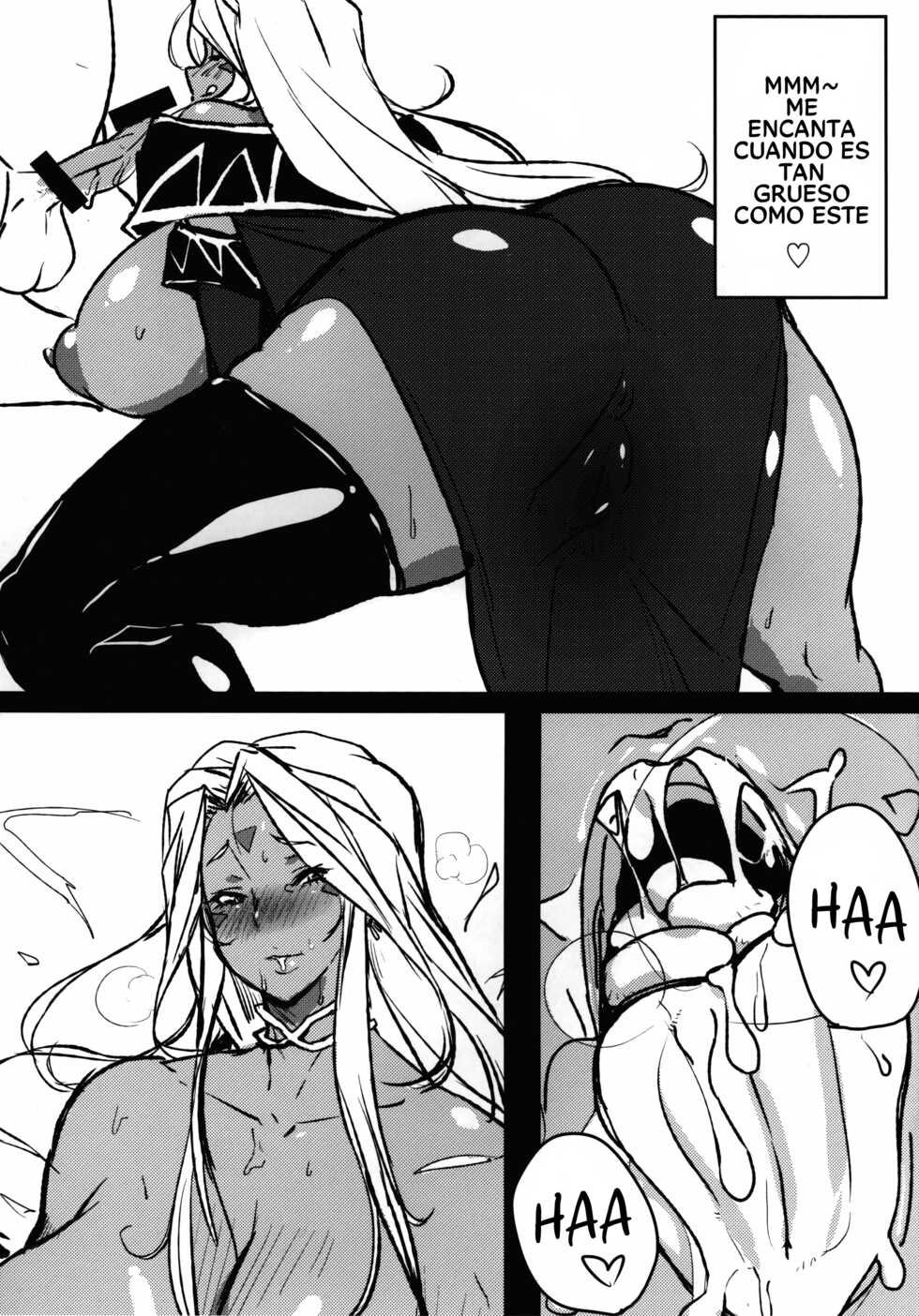 (C84) [Nikuniku Italian (Akikusa Peperon)] Megami no Ana | El Agujero de las Diosas (Ah! My Goddess) [Spanish] [Mister_Dark] - Page 7