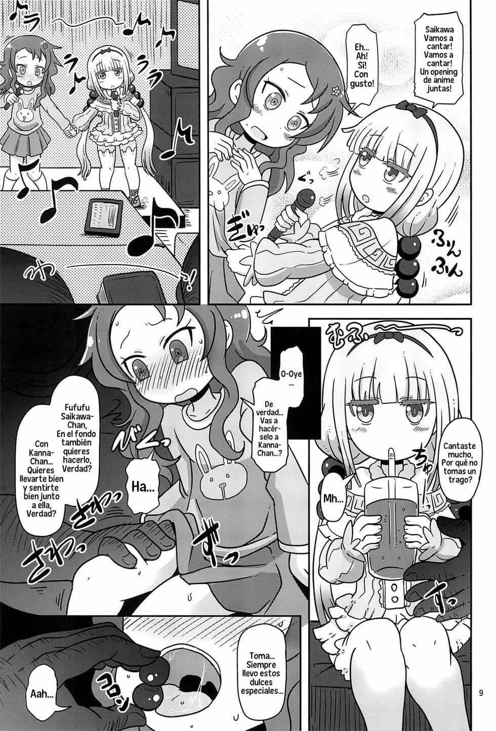 (COMIC1☆11) [HellDevice (nalvas)] Dragonic Lolita Bomb! (Kobayashi-san-chi no Maidragon) [Spanish] [Traducciones Jaguarlo] - Page 8