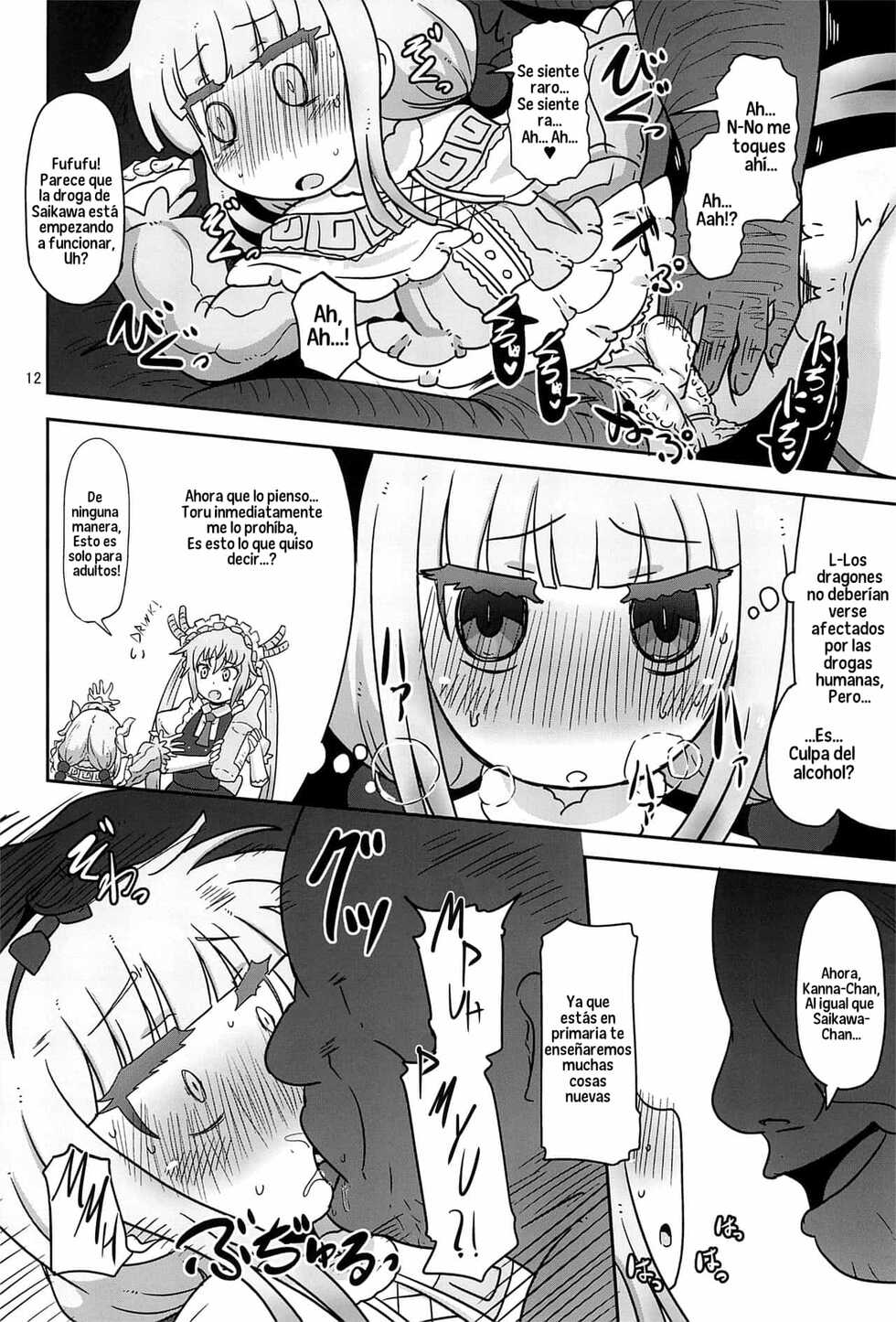 (COMIC1☆11) [HellDevice (nalvas)] Dragonic Lolita Bomb! (Kobayashi-san-chi no Maidragon) [Spanish] [Traducciones Jaguarlo] - Page 11