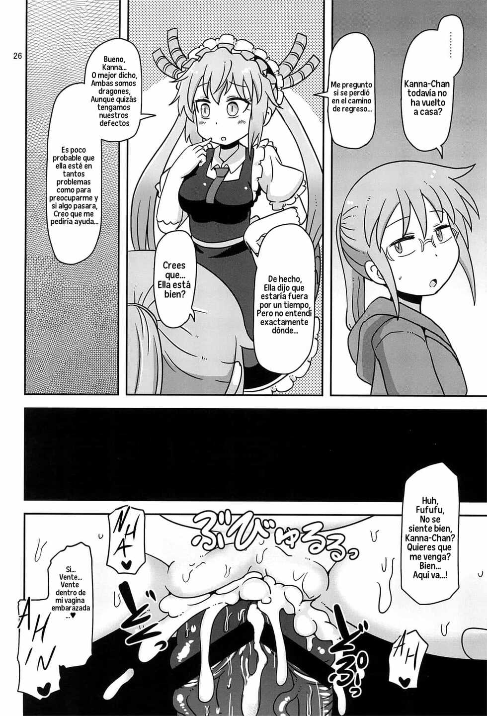 (COMIC1☆11) [HellDevice (nalvas)] Dragonic Lolita Bomb! (Kobayashi-san-chi no Maidragon) [Spanish] [Traducciones Jaguarlo] - Page 25