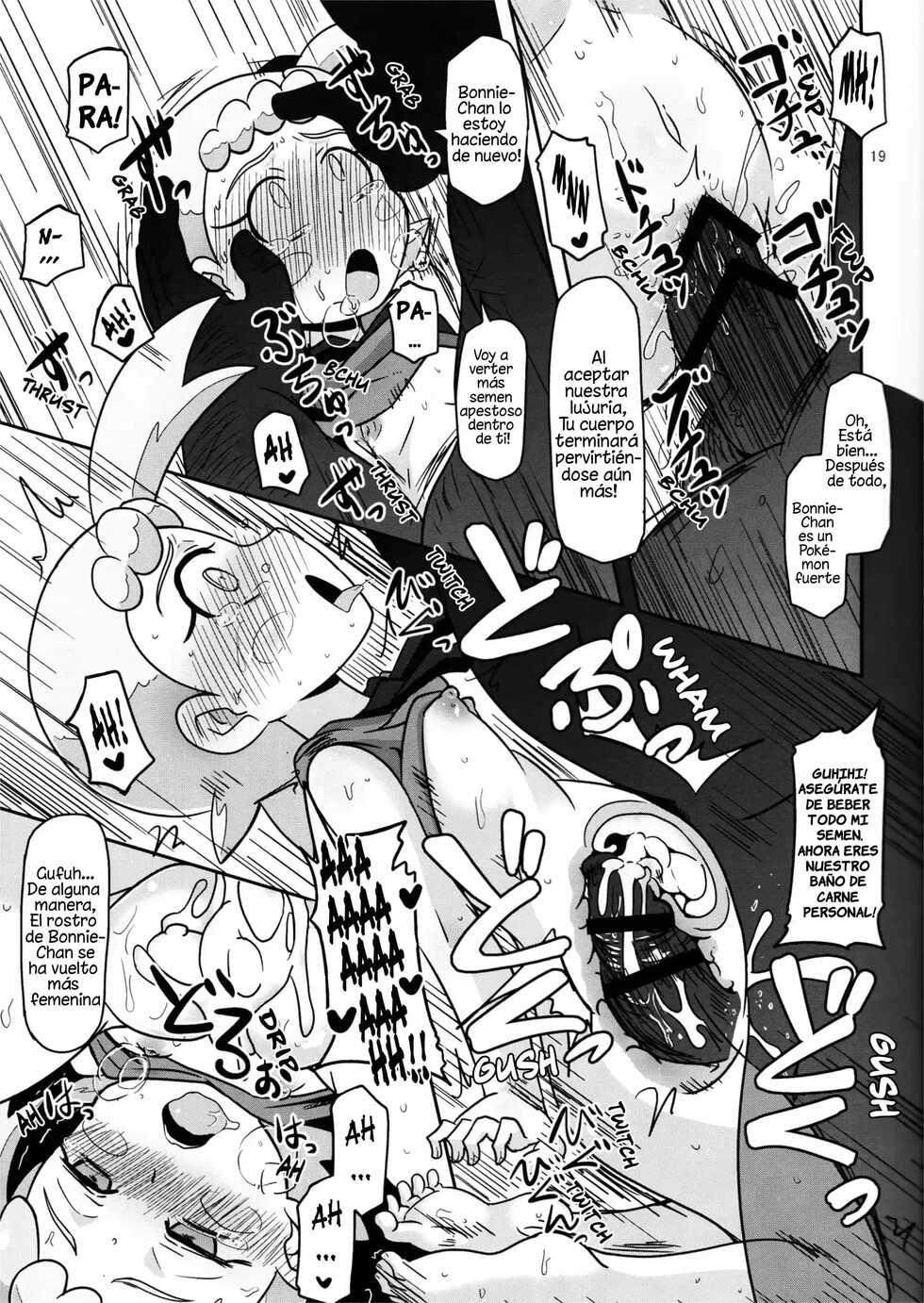 (C90) [HellDevice (nalvas)] Get! Koubi Dekiru BroCon Shoujo (Pokémon) [Spanish] [Traducciones Jaguarlo] - Page 18