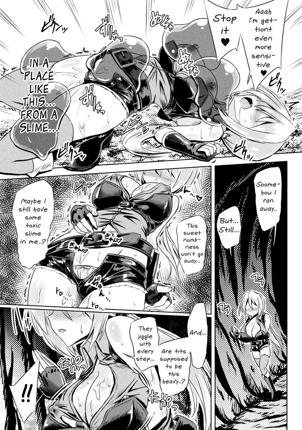 [Yamu] Mesu Ochi Training Dungeon | The Training Dungeon for the Fallen Girl (2D Comic Magazine Mesu Ochi! TS Ero Trap Dungeon Vol. 3) [English] [Mongolfier] [Digital] - Page 4