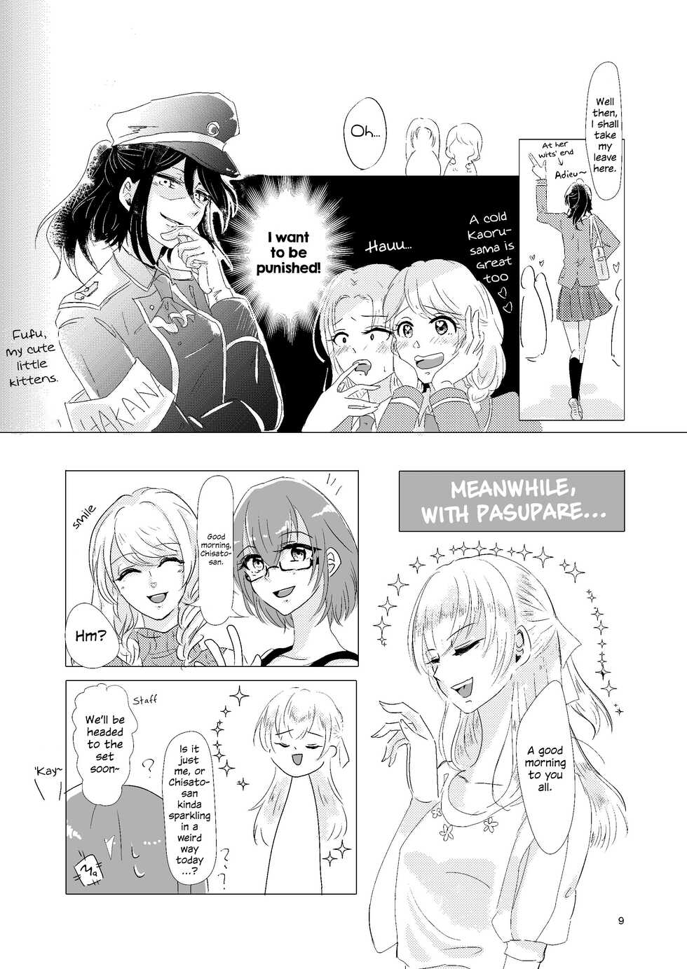 (BanG Dreamer's Party! 4th STAGE) [Minudorikan (Minu)] Watashi ga Chisato de Watashi ga Kaoru de. | I'm Chisato. And I'm Kaoru. (BanG Dream!) [English] {WSDHANS} - Page 8