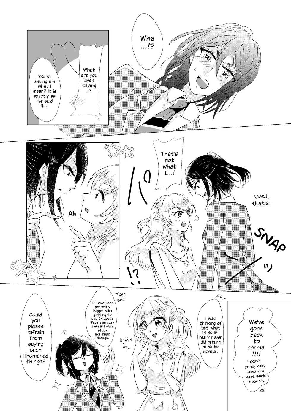 (BanG Dreamer's Party! 4th STAGE) [Minudorikan (Minu)] Watashi ga Chisato de Watashi ga Kaoru de. | I'm Chisato. And I'm Kaoru. (BanG Dream!) [English] {WSDHANS} - Page 22