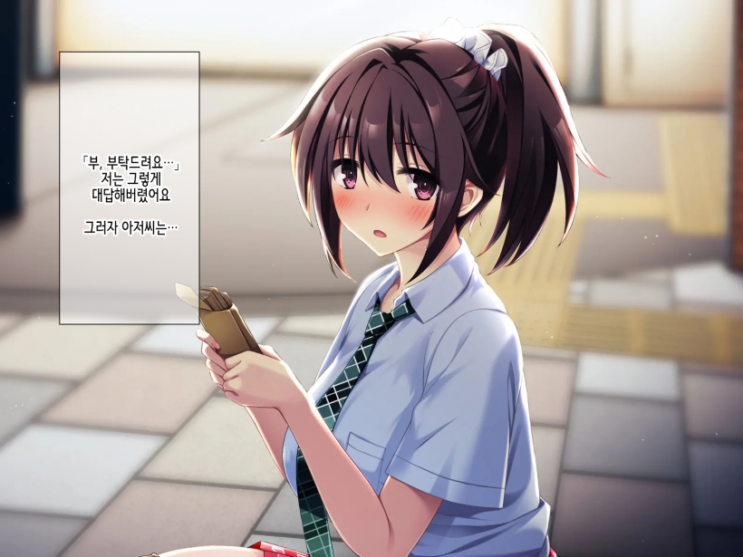 [Lyricbox (Akisoba)] Zoku Natsu "500 Yen de 10-pun Pants Misemasu" to Iu Enkou Shoujo ni 500-man Yen de Keiyaku Shitemita .「500엔에 10분 팬티 보여줍니다」라고 하는 원조교제 소녀에게 5만엔 찔러줘봤다. [Korean] - Page 20