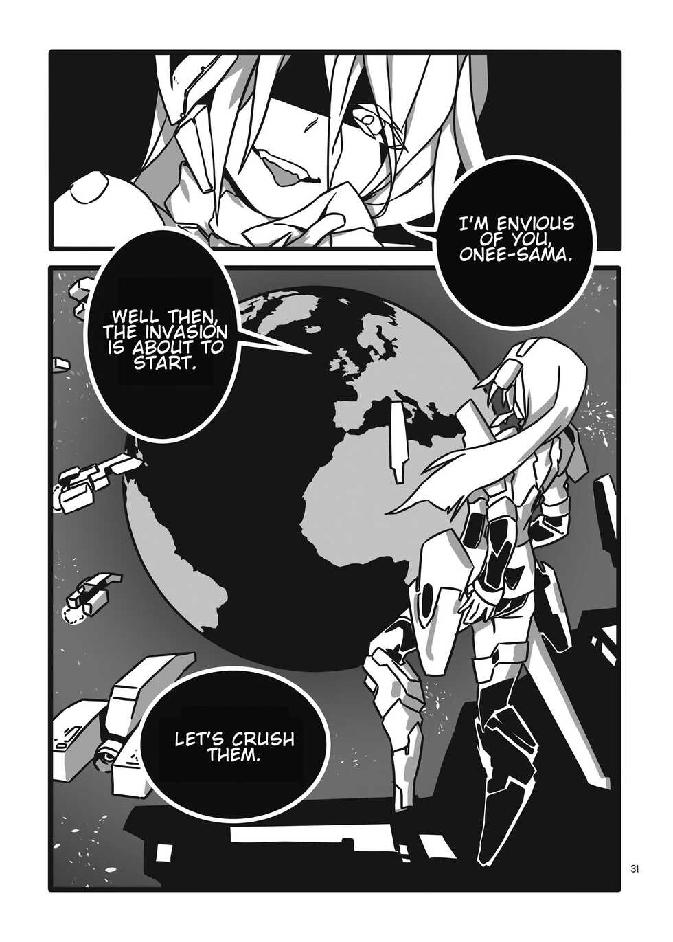 [Nefradel S.P.A. (Various)] Alien Giantess Joint Comic Vol. 2-3 [English][Incomplete] - Page 14