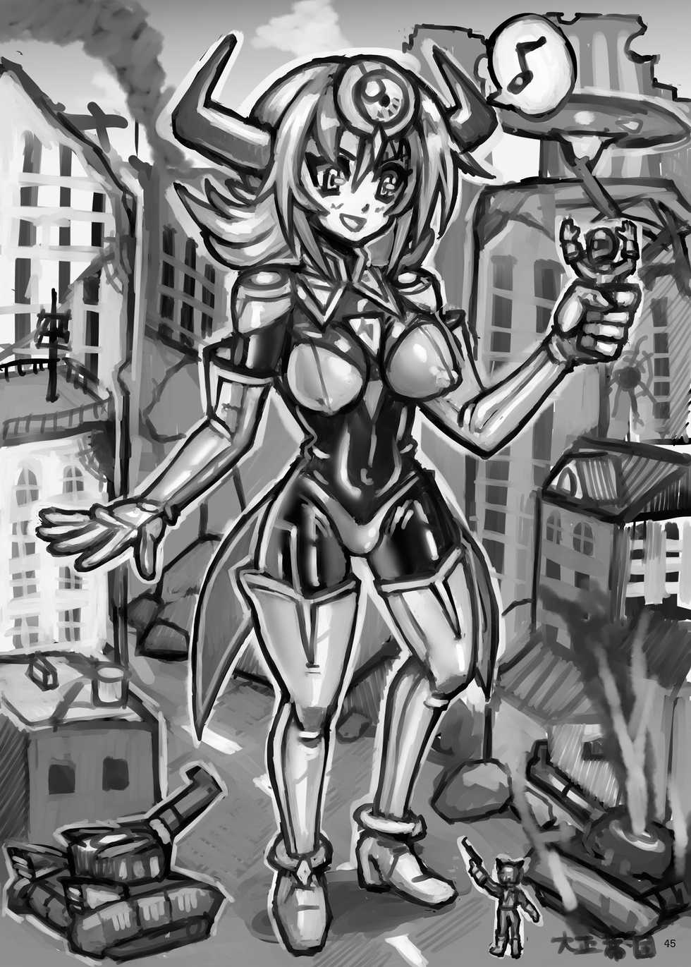 [Nefradel S.P.A. (Various)] Alien Giantess Joint Comic Vol. 2-3 [English][Incomplete] - Page 20