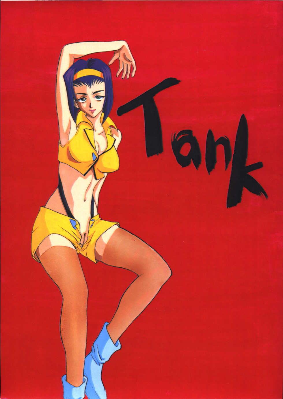 (Comic Castle Final) [Metal Angel (Ryo.K)] Tank (Cowboy Bebop) - Page 1