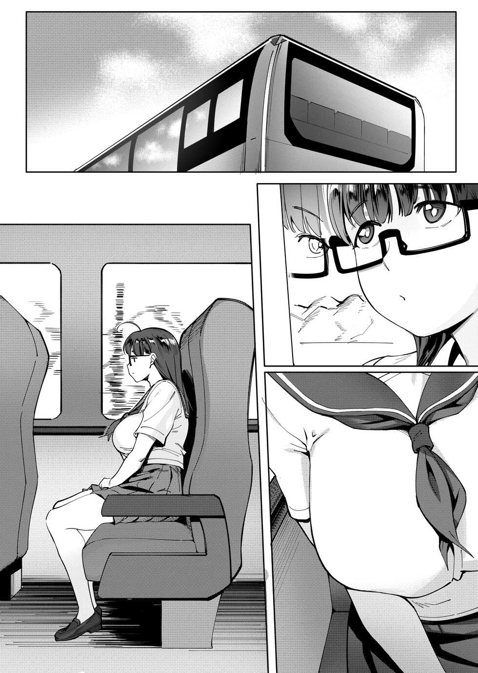 [Choushizen Kenkyuujo (Meido Sushi)] Geshi ~Natsu ga Owaru made~ | Summer Solstice ~Until Summer Ends~ [English] {akanameTL} - Page 2