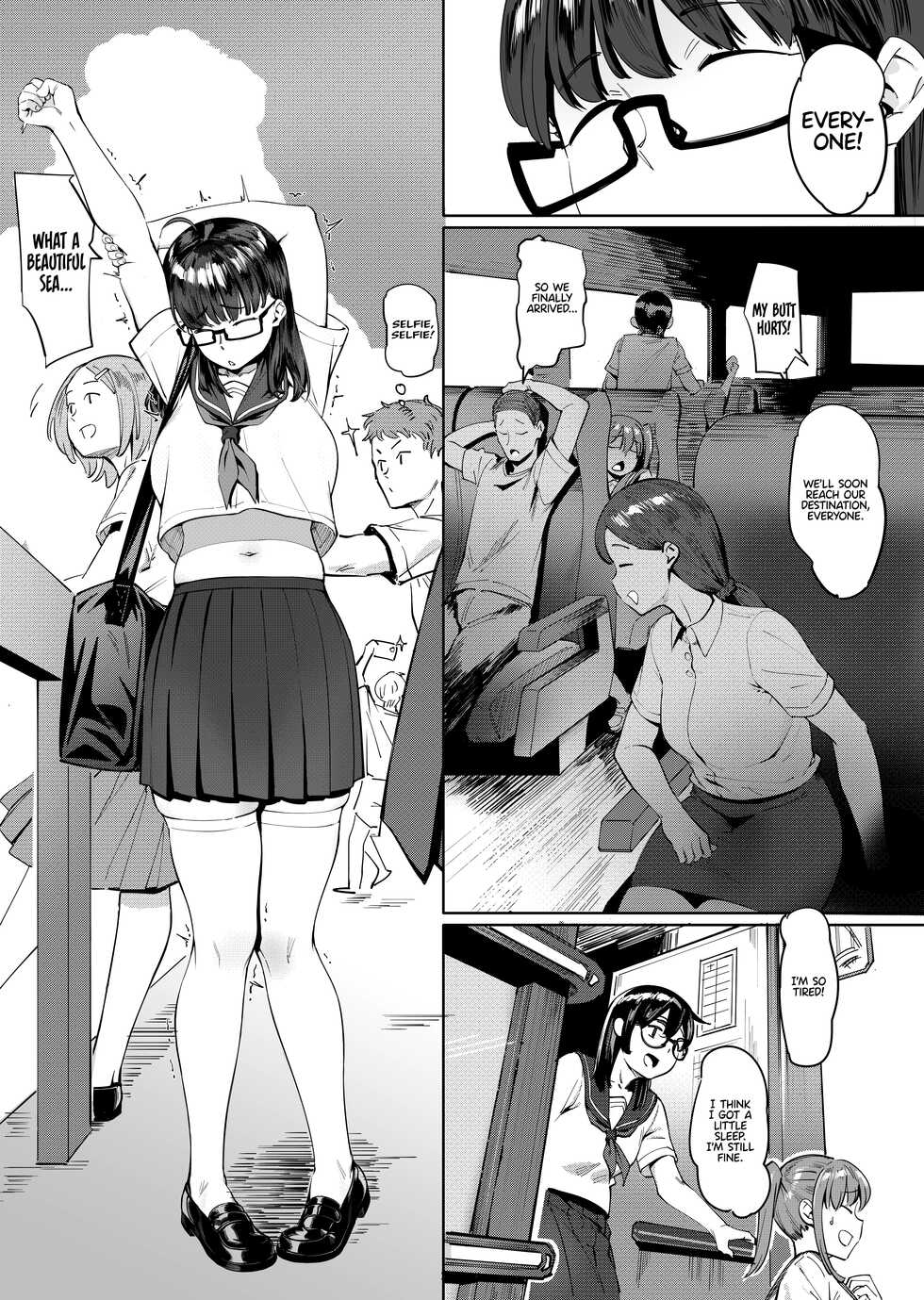 [Choushizen Kenkyuujo (Meido Sushi)] Geshi ~Natsu ga Owaru made~ | Summer Solstice ~Until Summer Ends~ [English] {akanameTL} - Page 3