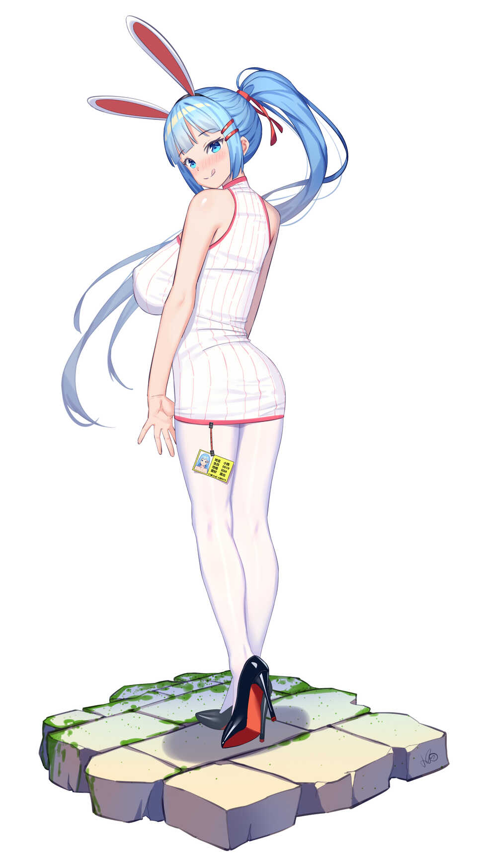 [小西0619] 女孩子82 - Page 2