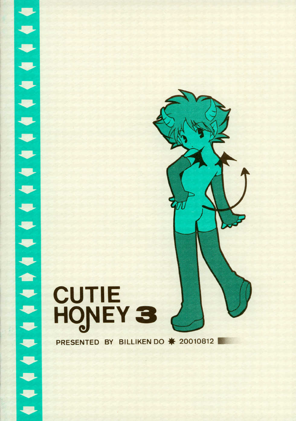 (C60) [Billiken Do (Kurimoto Tsukiru)] Cutie Honey 3 (Cowboy Bebop) - Page 25