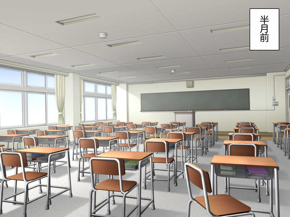 [Amagami Dou (Agawa Ryo)] Hametorare Rankou Sex - Page 13