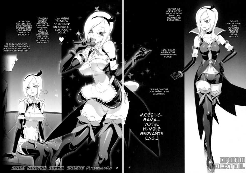 (C76) [Digital Accel Works (INAZUMA.)] INAZUMA SPECTER + Limited Book (Oboro Muramasa) [French] [O-S] - Page 40