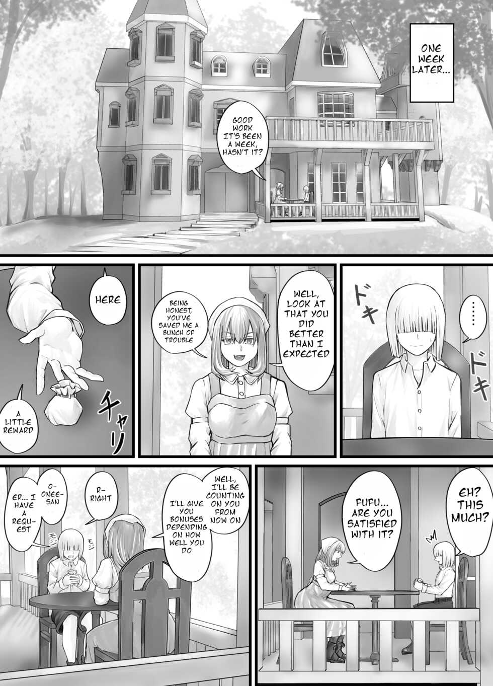 [DODOMESU3SEI] Onee-san ni Oshikko o Misete Moraeru Manga ch. 1-6 [English] - Page 28
