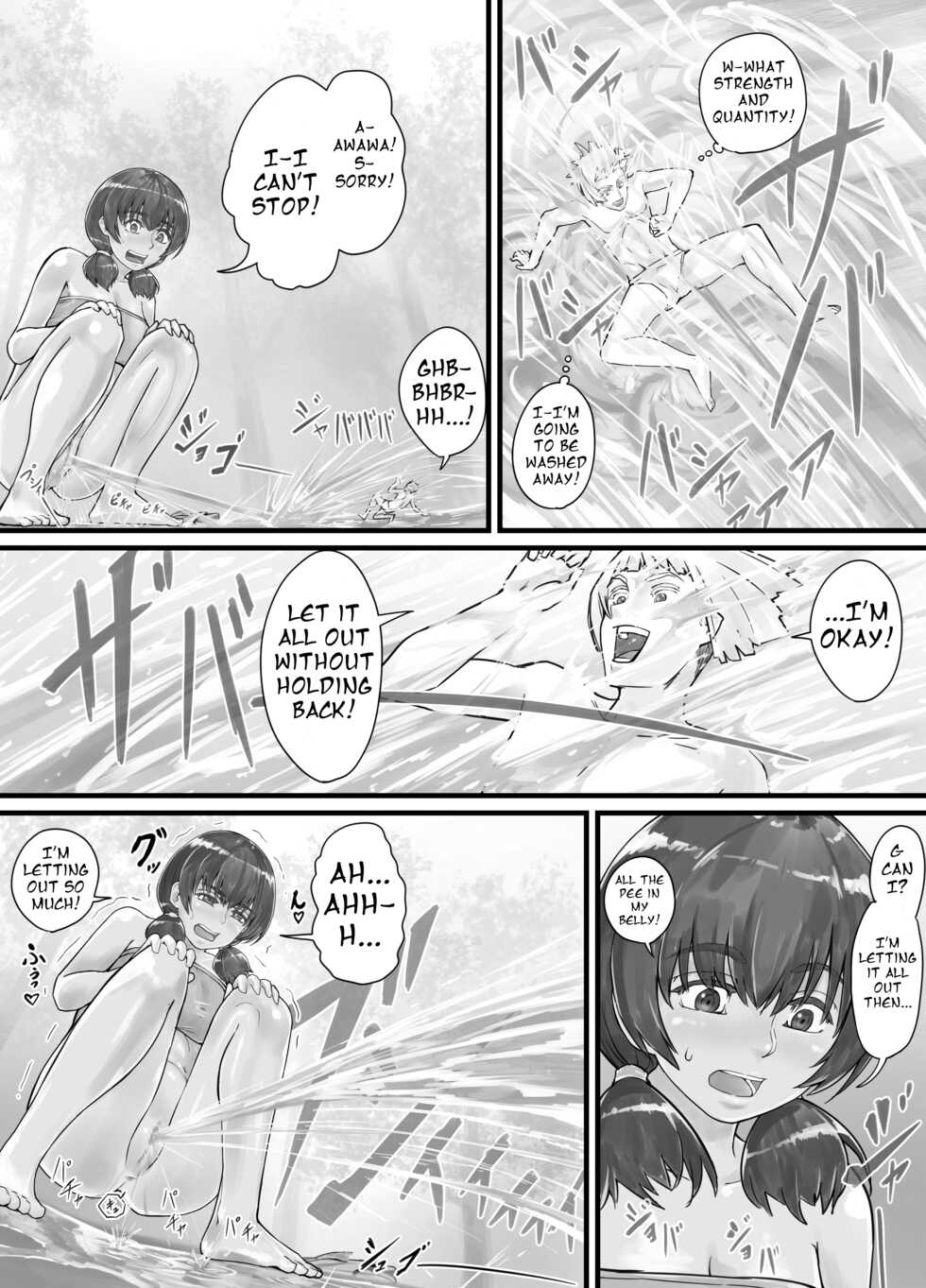 [DODOMESU3SEI] Kyojin Musume-chan Manga Ch. 1-4 [English] - Page 14