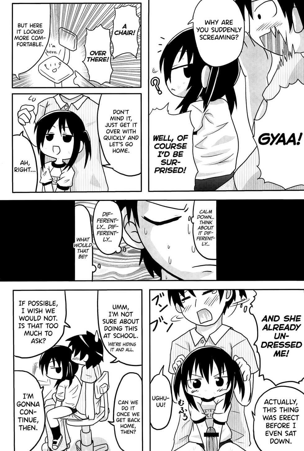 (C76) [Touge Mine (Fujiko)] Yareba Dekiru! (Mitsudomoe) [English] [biribiri] - Page 14