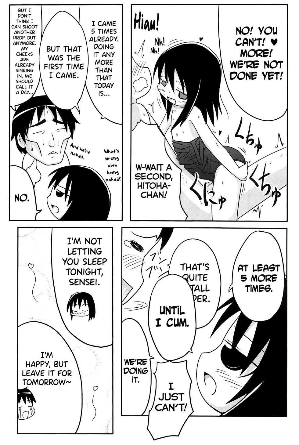 (C76) [Touge Mine (Fujiko)] Yareba Dekiru! (Mitsudomoe) [English] [biribiri] - Page 31