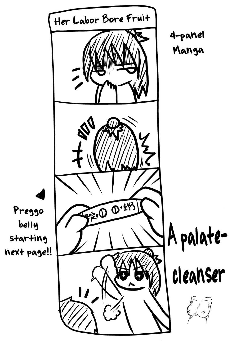 (C76) [Touge Mine (Fujiko)] Yareba Dekiru! (Mitsudomoe) [English] [biribiri] - Page 32