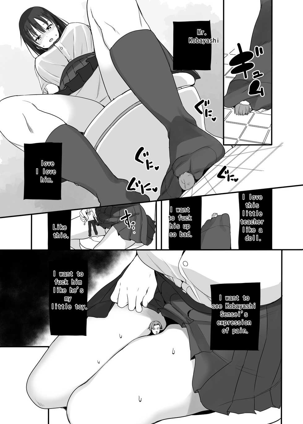[Fuyuno Mikan] Teacher is my doll | Sensei wa atashi no Oningyou [English] [Ongoing] - Page 3