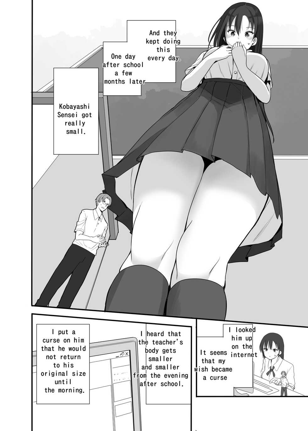 [Fuyuno Mikan] Teacher is my doll | Sensei wa atashi no Oningyou [English] [Ongoing] - Page 4